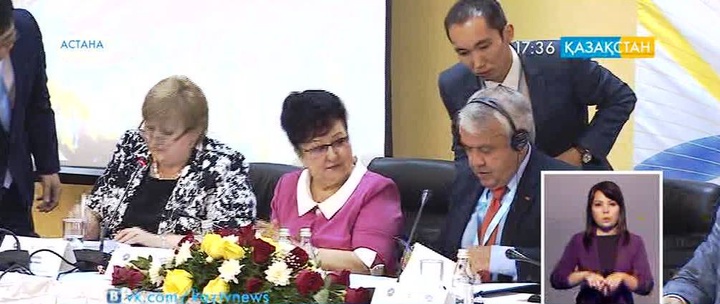 ҚХА жанынан құрылатын Медиация институтын дамыту моделі таныстырылды