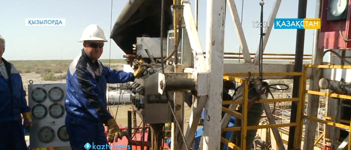 Қызылорда облысында төрт жоба бойынша геологиялық барлау жұмыстары жүргізілмек