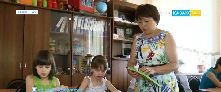 Көкшетаудағы кәмелеттік жасқа толмағандарды бейімдеу орталығына түскен балалардың саны артуда