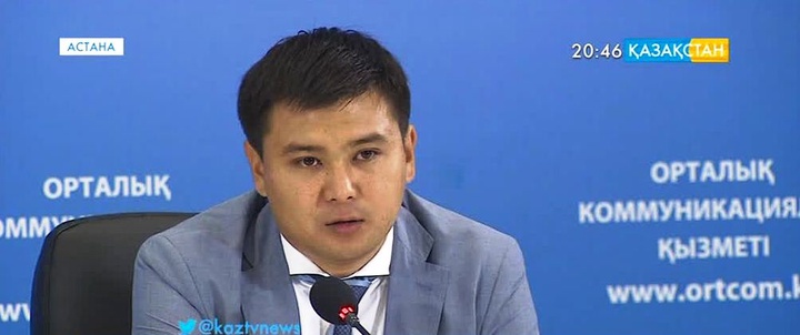 Жалпыұлттық патриоттар форумы аясында «Жыл патриоты» таңдалады