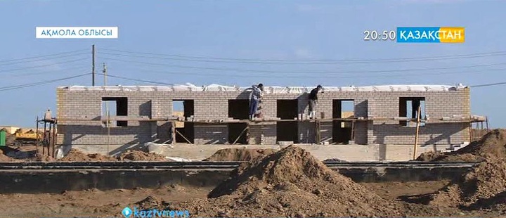 Су шайып кеткен Ақмола облысы Оразақ ауылында құрылыс тоқтап тұр