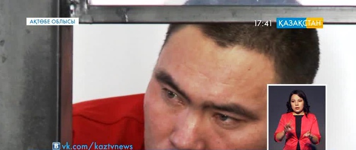 Ақтөбеде 23 жасар жігіт 8 жастағы қызды зорламақшы болған