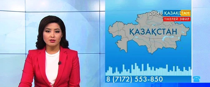 Алты қарасу ауылындағы   жол мәселесі қашан шешіледі?