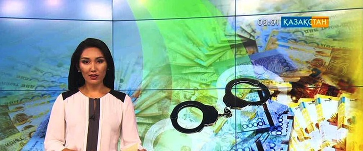 Оңтүстік Қазақстан облысында  департамент жетекшісі парамен ұсталды