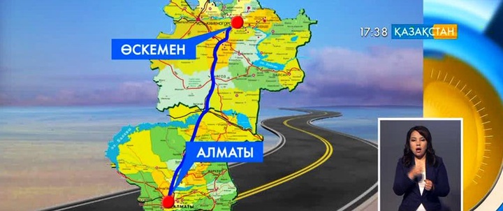 Алматы облысында   жол апатынан 6 адам қаза тапты