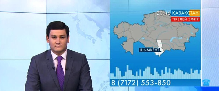Ұлттық арнаға Шымкент тұрғыны Бектан Құлманбетов қоңырау шалды