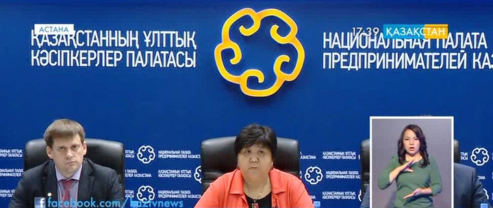 Кәсіпкер Владимир Крючковтың құқығы қорғалуы тиіс