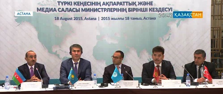 Түркі тілдес мемлекеттер арасындағы ынтымақ тереңдей түспек