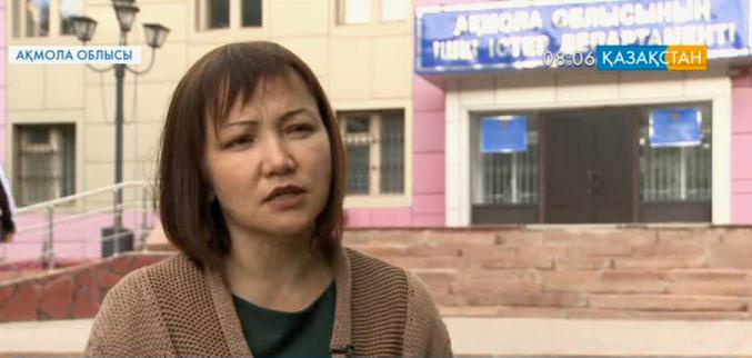 Көкшетауда талайды сан соқтырған алаяқ әйел құрықталды