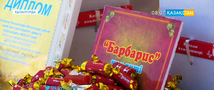 Қызылордада жергілікті тауарлар жәрмеңкесі өтті