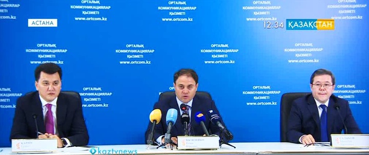 Қазақстан әлемдік қауіпсіздікті сақтауға үлес қосып келеді