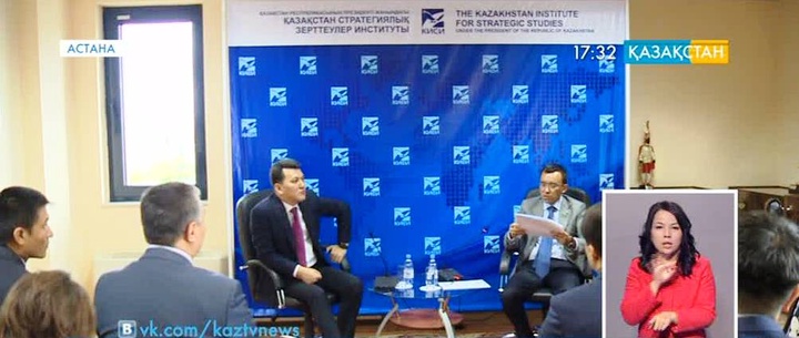 Келер жылдан бастап барлық мемлекеттік органдарға қатысты ақпараттар ашық жарияланады