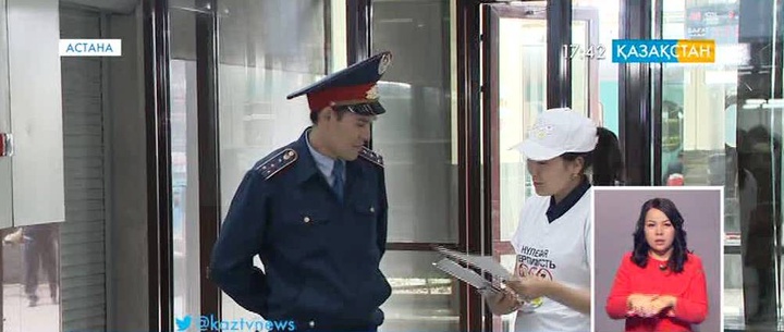 Астана қаласының полиция қызметкерлері мереке қарсаңында теміржол вокзалындағы тәртіпті күшейтті