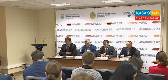 Автобустық рейстерге электронды билет сатыла бастады