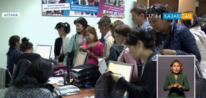 Елордада «Мектепке жол» акциясы жалғасуда 