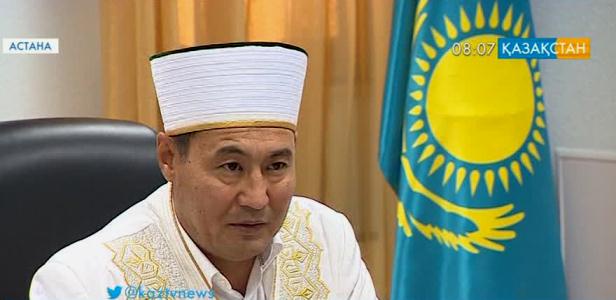 Астанада Ержан қажы Малғажыұлының төрағалығымен «Ислам және жастар» атты конференция өтті