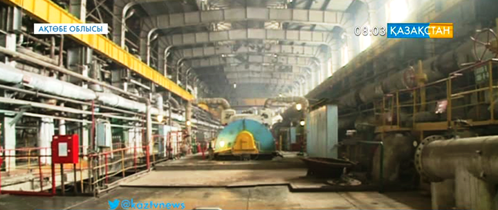 Ақтөбе  қаласындағы  жылу электр орталығы қысқы маусымға дайын