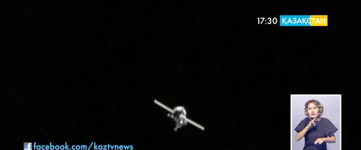 Корабль «Союз» с Айдыном Аимбетовым на борту пристыковался к МКС