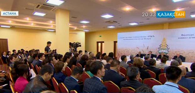 Қазақстан социал-демократиялық «Ауыл» партиясы мен «Қазақстан Патриоттары» партиясы бірікті