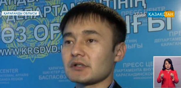 Қарағанды облысының Абай аудандық ішкі істер бөлімінің қызметкері героин саудалап жатқан жерінде ұсталды