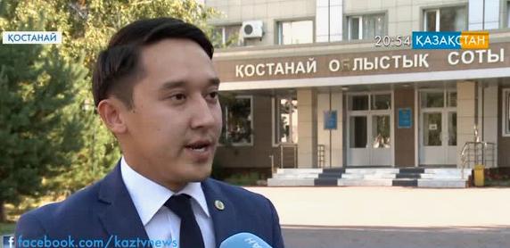 Қостанай қаласының әкімі қамауға алынды