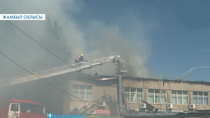 Таразда тағы да әкімшілік ғимарат өртенді