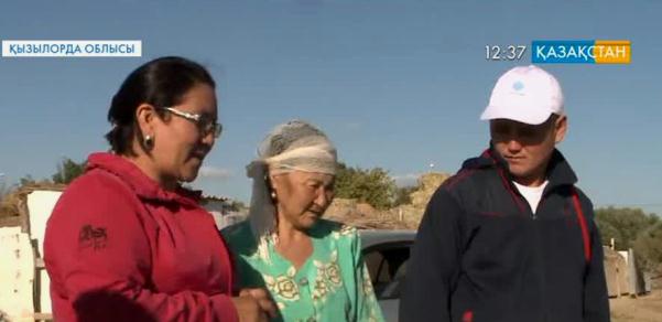 Қызылорда облысының жастары аз қамтылған отбасыларға қолдау көрсетуде