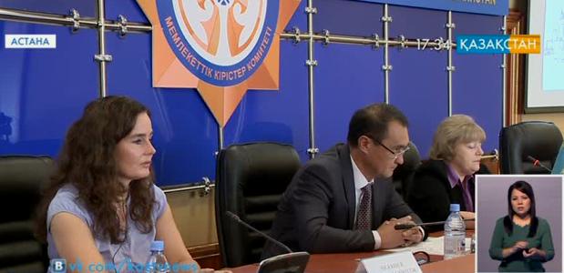 Астанада мемлекеттік кіріс саласындағы жемқорлыққа қарсы тұру мәселесі талқыланды