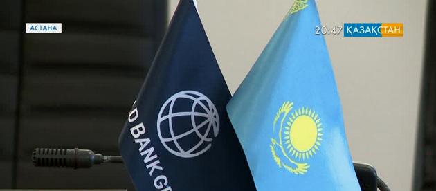 Дүниежүзілік банк Қазақстанға жұмыссыз жастарды қолдау үшін 5 миллиард теңге бөлді