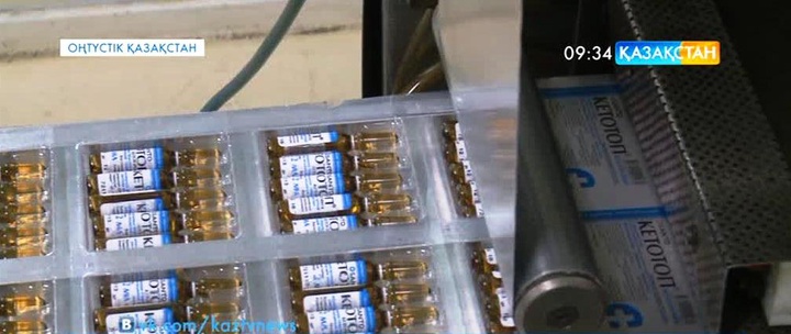 Шымкенттегі «Химфарм» зауытында қайта жаңғырту жұмыстарының алғашқы кезеңі аяқталды