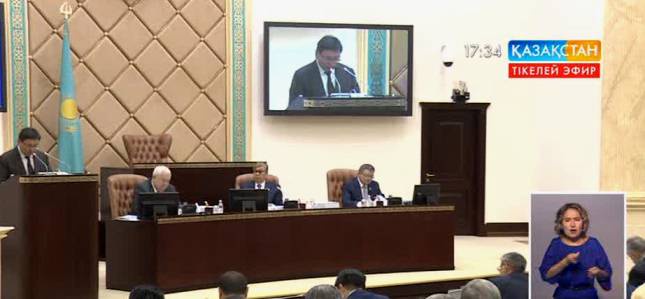 «Жұмылдыру дайындығы туралы» Заң жобасы қаралды