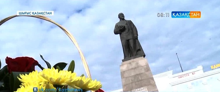 Шығыс Қазақстанда «Абай мұрасы әлемдік руханият кеңістігінде» атты ғылыми-тәжірибелік конференция өтті