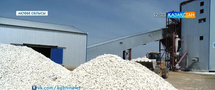 Ақтөбе облысының Хромтау ауданында күйдірілмеген әктас өндіретін жаңа зауыт ашылды