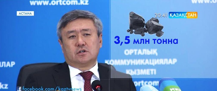 Жарық пен жылу құны қымбаттамайды – Сұңғат Есімханов