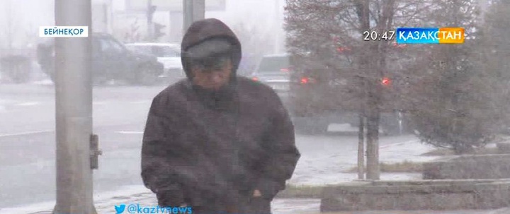 Демалыс күндері еліміздің солтүстік бөлігінде  қар аралас жаңбыр жаууы мүмкін