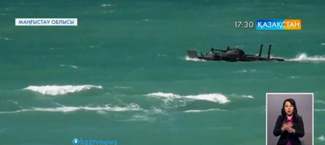 Ақтауда болған қайғылы оқиғаны тексеру жұмыстары аяқталды