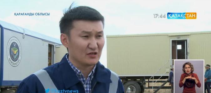 Отандық геология саласында тұңғыш рет аудиомагниттік станциялар қолданыла бастады