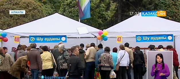 Алматыда дәстүрге айналған ауыл шаруашылығы өнімдерінің жәрмеңкесі өтті