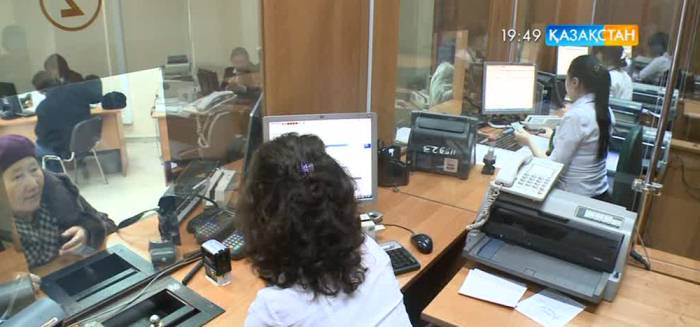 Несиені төлеу мерзімін кешіктірген азаматтарға салынатын айыппұл көлемі азайтылады