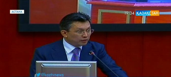 Мүлікті жария ету 2016 жылдың 31 желтоқсанына дейін ұзартылады