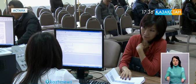 Елордада салық төлеу орталығы ашылды