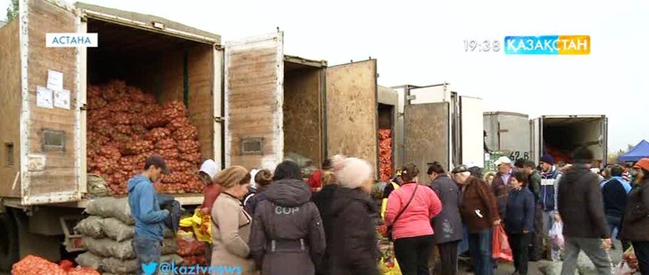 Елордада 100-ге жуық өнім түрі арзан бағамен саудаланды