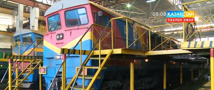 Орал локомотив жөндеу депосының жұмысы уақытша тоқтатылды