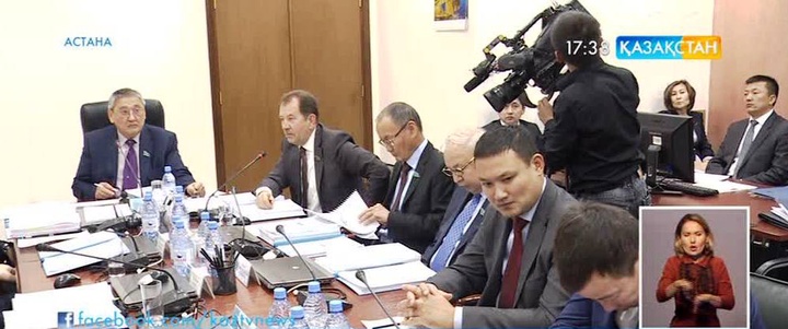 Депутаттар арнайы экономикалық аймақтарды жетілдіруге қатысты Заң жобасын талқылады