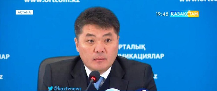 Елімізде  техникалық реттеу жүйесі жаңарады
