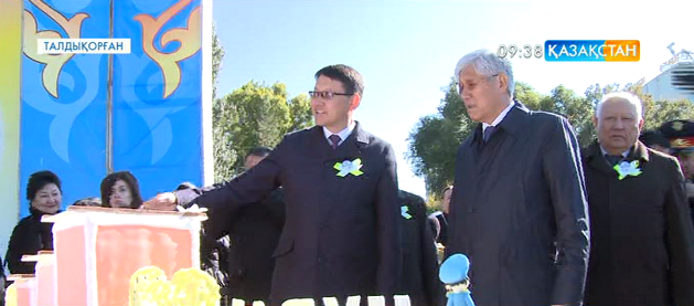 В Талдыкоргане отметили День города
