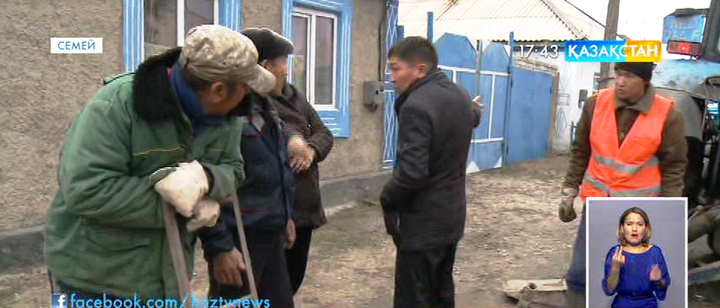 Семейде су үшін жылдап ақы төлемейтіндер көбейіп кеткен