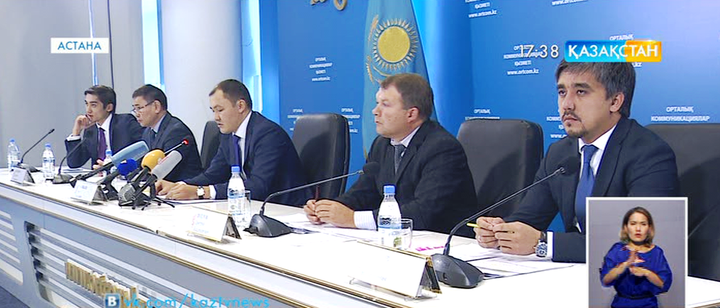 Отандық өндірушілерге қазақстандық өнімді тасымалдау үшін арнайы жеңілдіктер беріледі