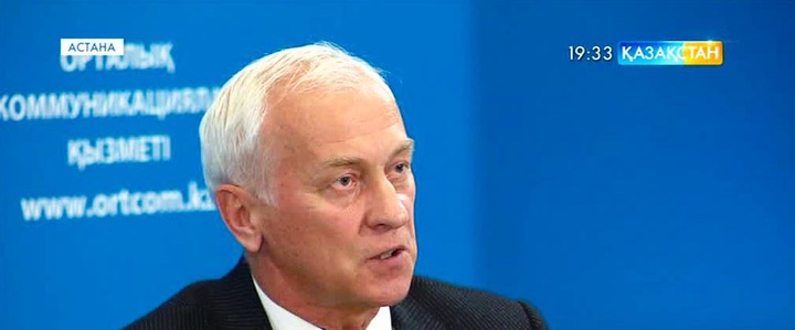 Владимир Тельнов: Азия елдерінің экономикалық дамуы Батыс мемлекеттерінен кем емес