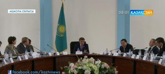 Ақмола облысында судьялардың экономикалық қауіпсіздігіне арналған халықаралық конференциясы өтті